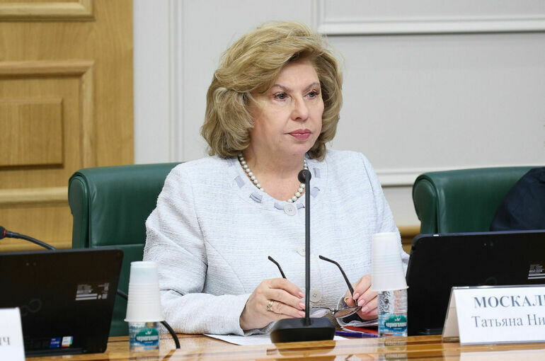   Егоров Евгений/Пресс-служба Совета Федерации