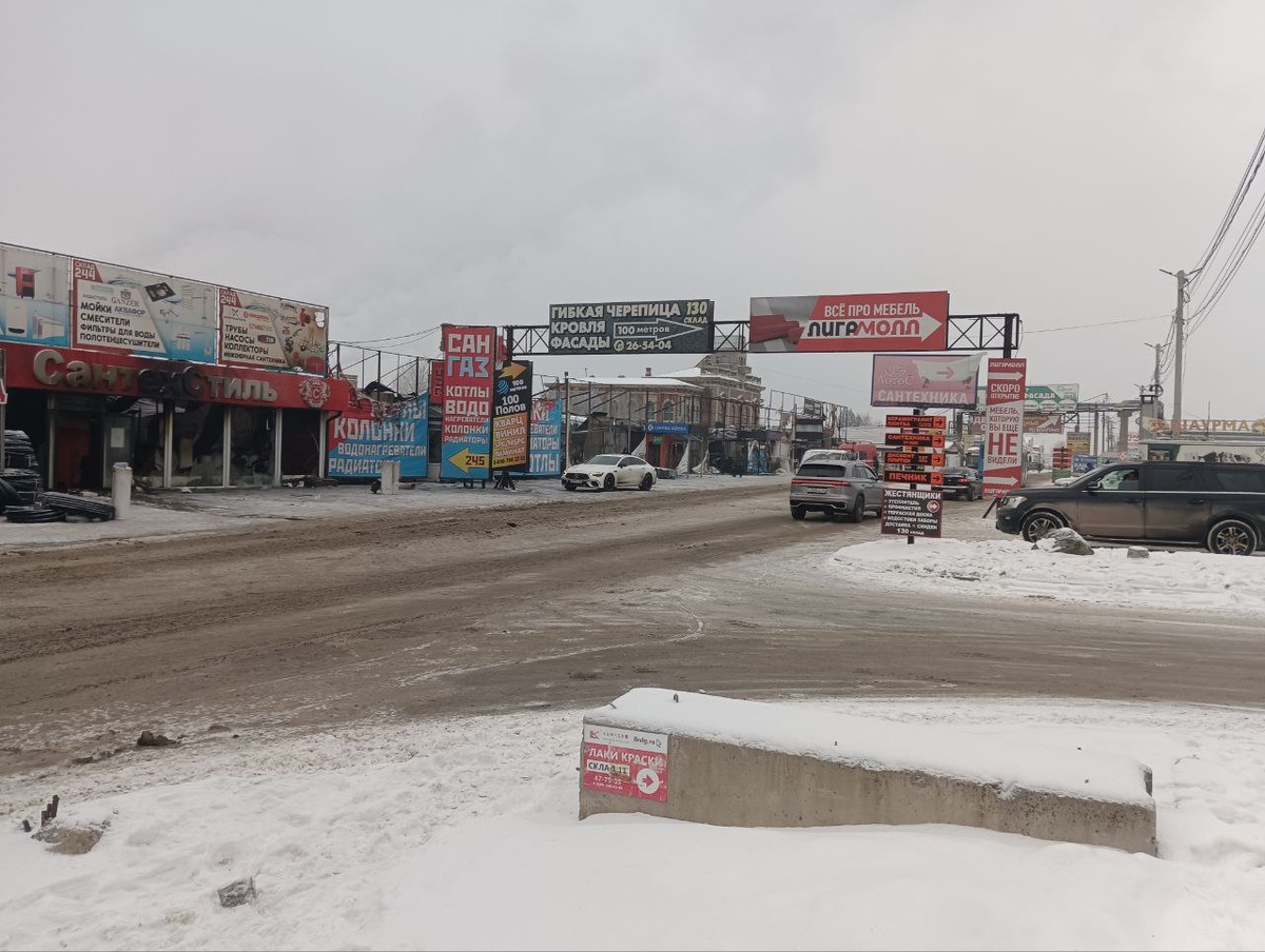 © Фото: ИД «Волгоградская правда»