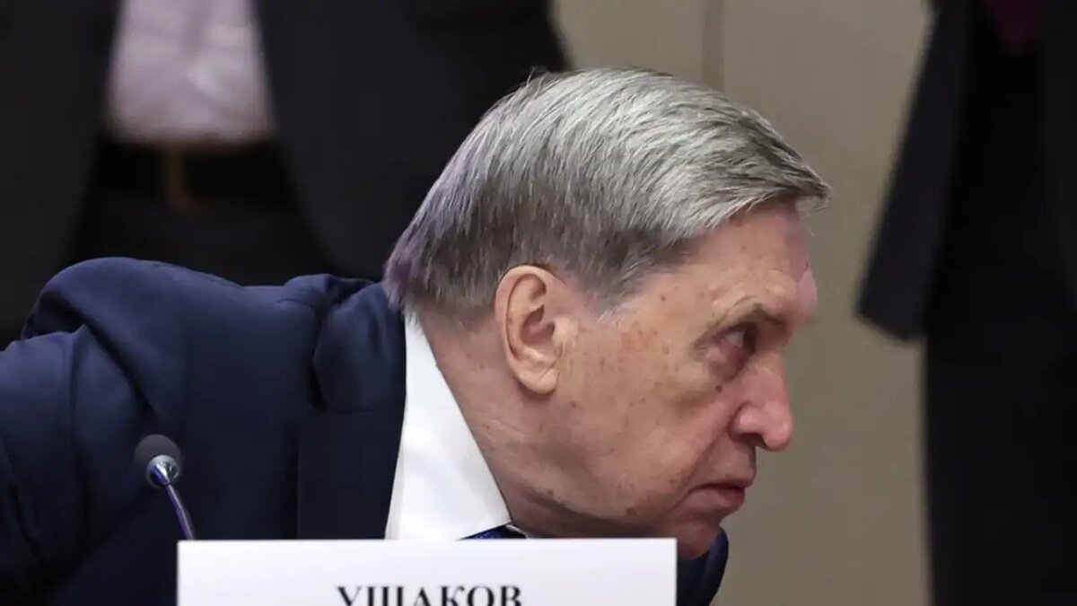    Помощник президента России Юрий Ушаков. © АГН «Москва»