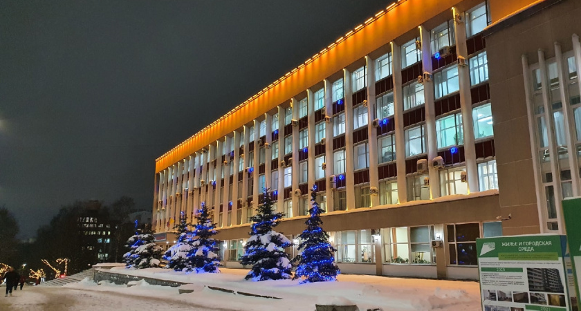    Фото: progorod43.ru