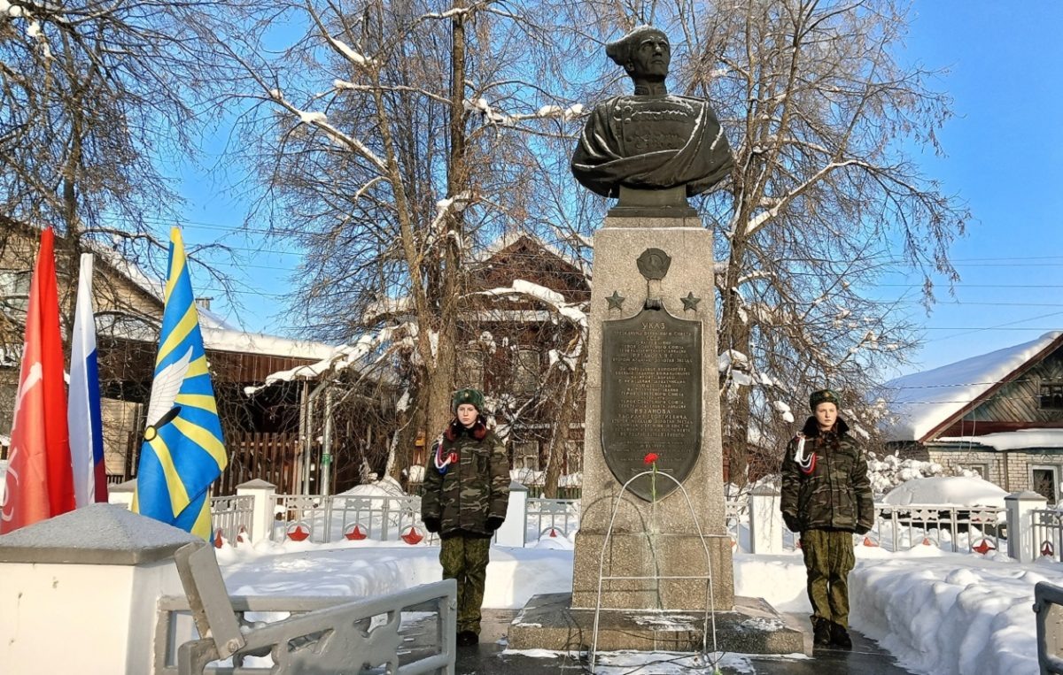    В Большом Козино чтут память о своём легендарном земляке Василии Рязанове