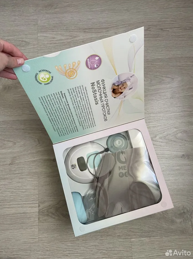 фото с моего Авито