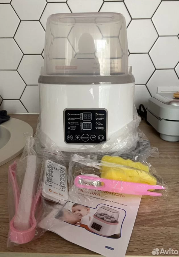 фото с моего Авито