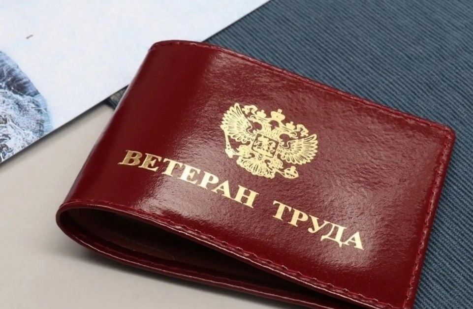    Фото: департамент социальной защиты, опеки и попечительства, труда и занятости Орловской области