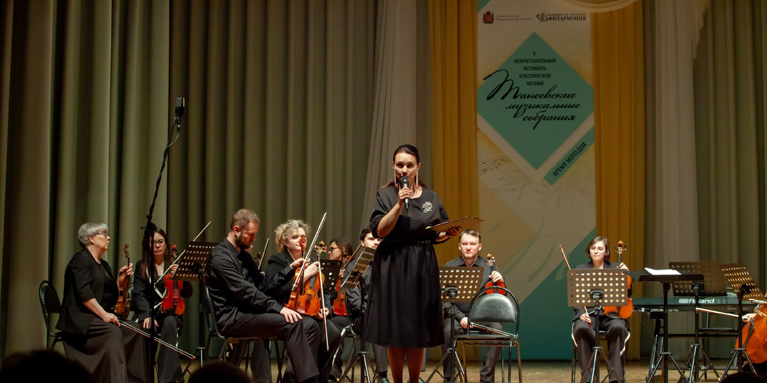 Во Владимирской филармонии в исполнении молодых московских солистов звучала музыка Рахманинова