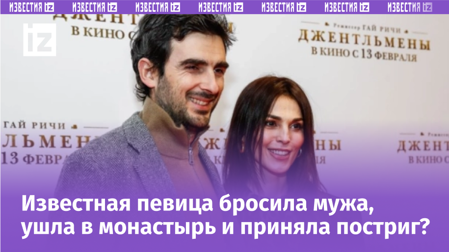 Фото с сайта МУЗ ТВ