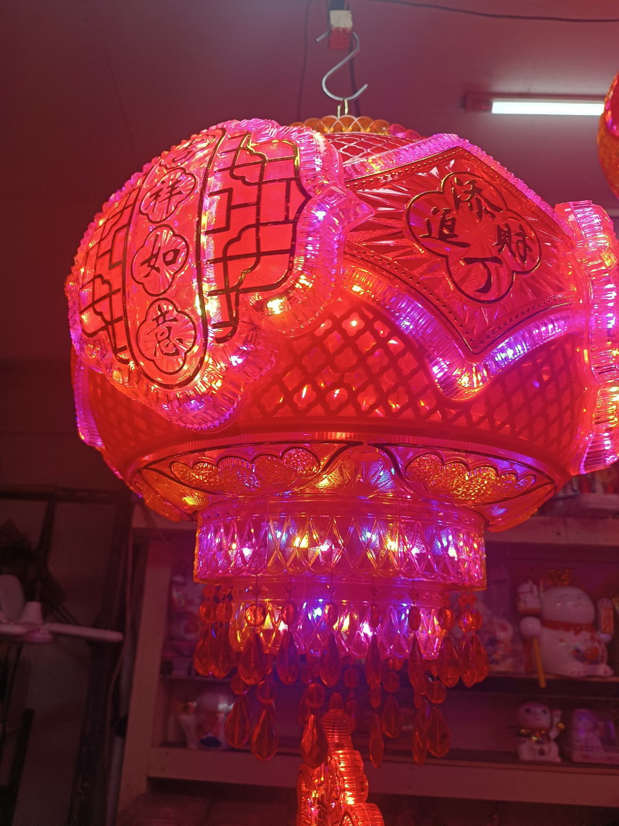 Китайский фонарь