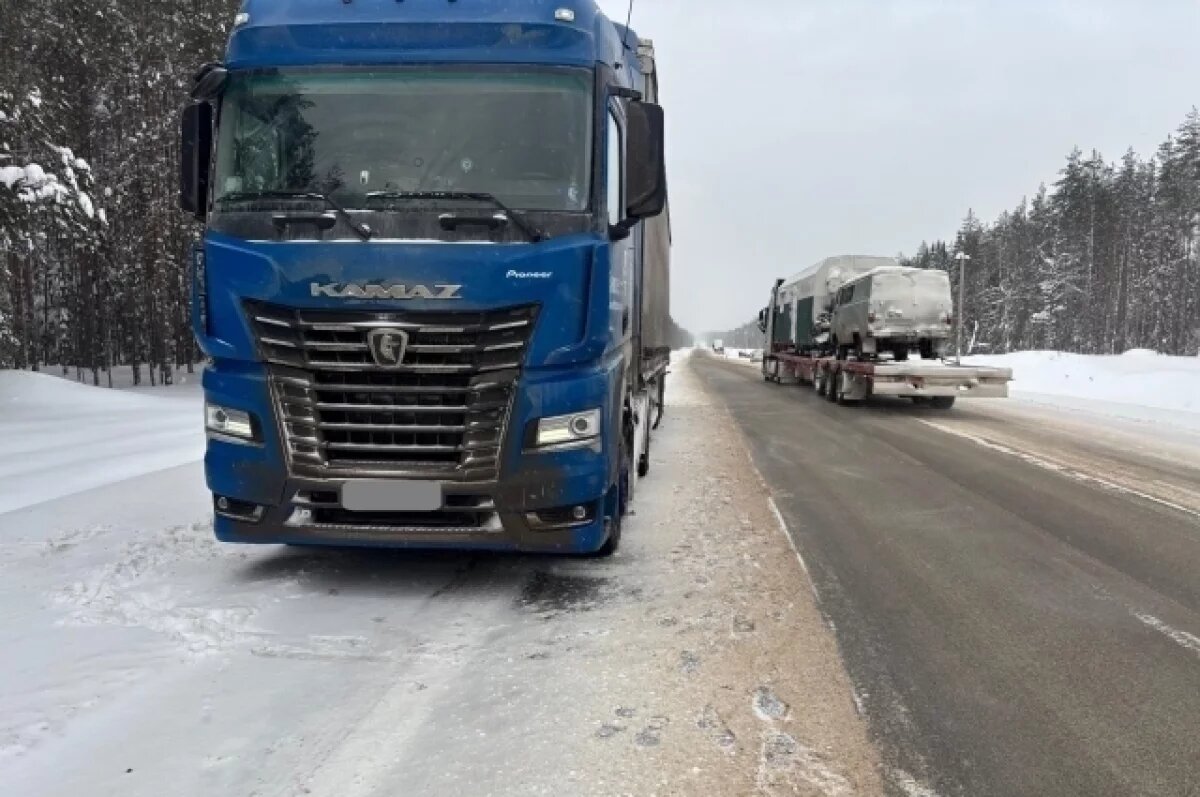    Авария произошла 27 января.