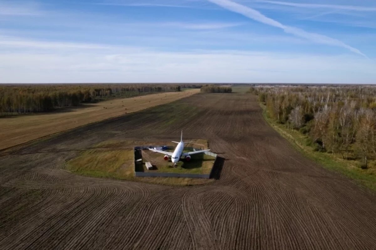    Из героя в изгои.