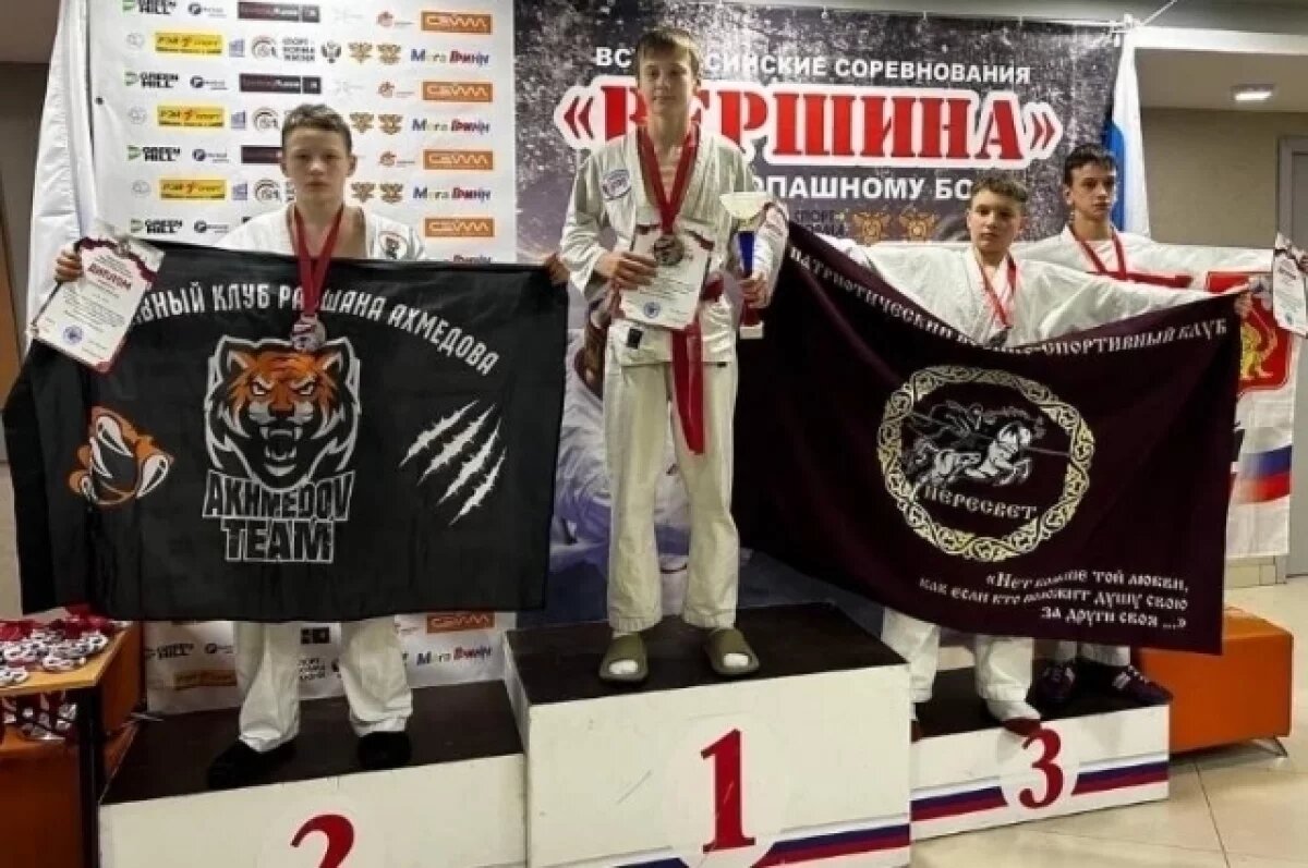   Калужские рукопашники вернулись домой призёрами Всероссийских соревнований