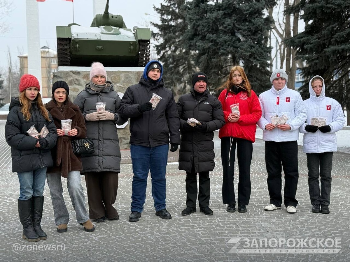    Фото: Запорожское агентство новостей
