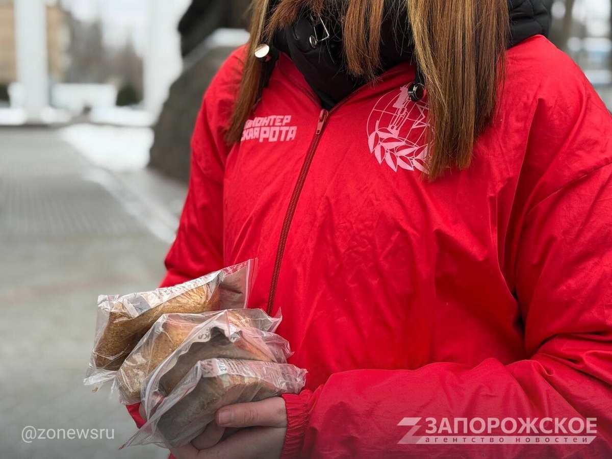    Фото: Запорожское агентство новостей