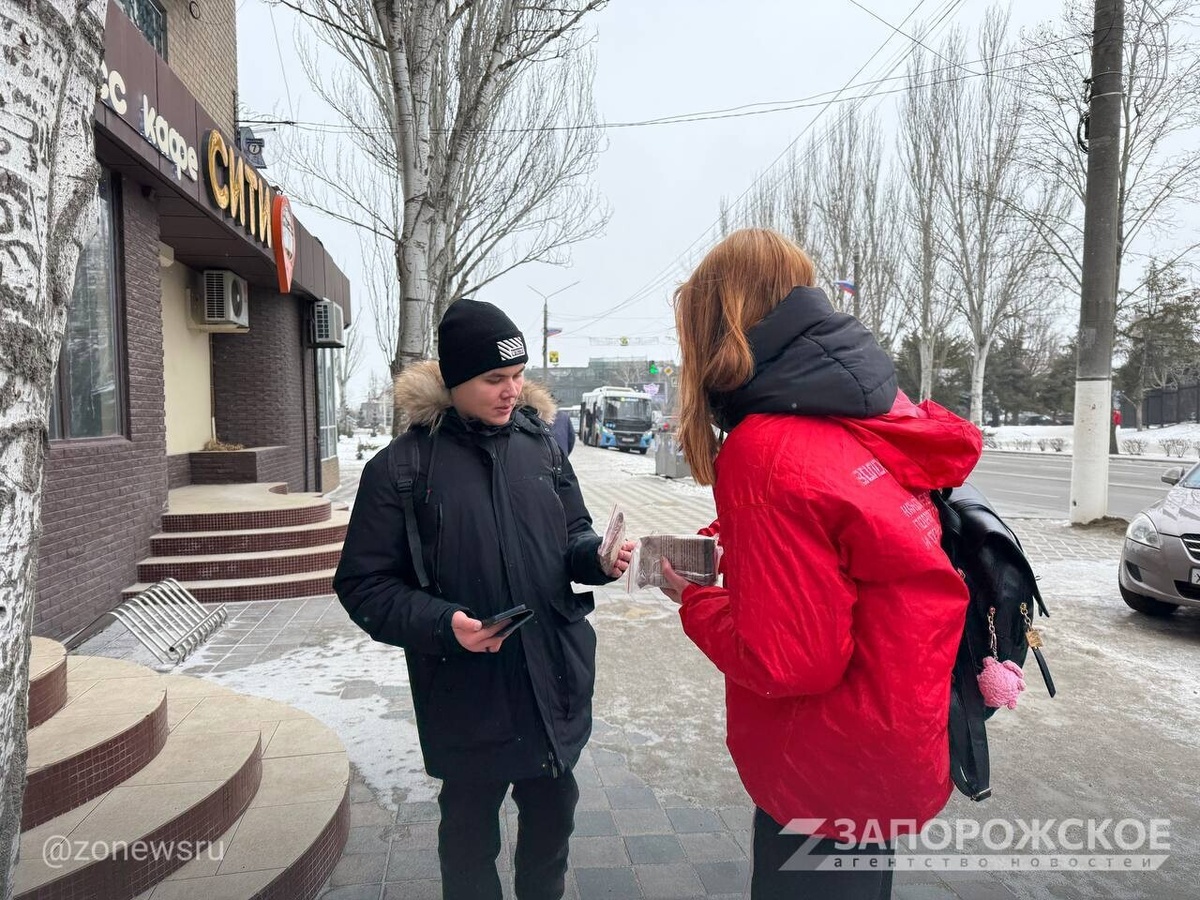    Фото: Запорожское агентство новостей