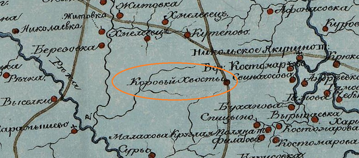 Карта 19 века. Деревня Коровьи Хвосты. Крапивенский уезд.
