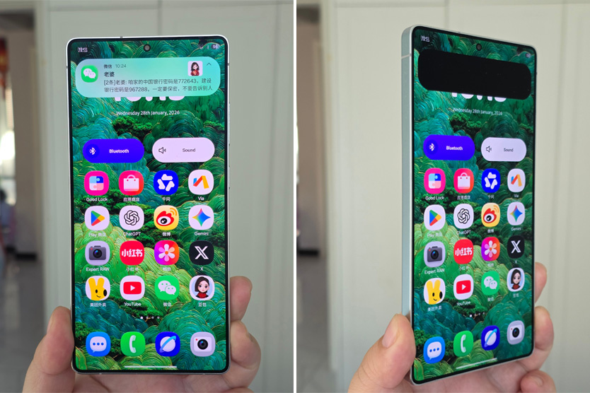     Концепция функции Privacy Display    
Фото: Ice Universe
