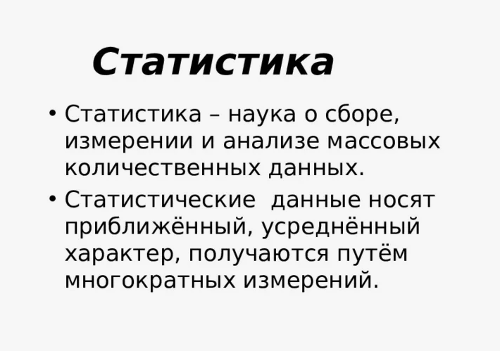 Фото из Яндекса. 