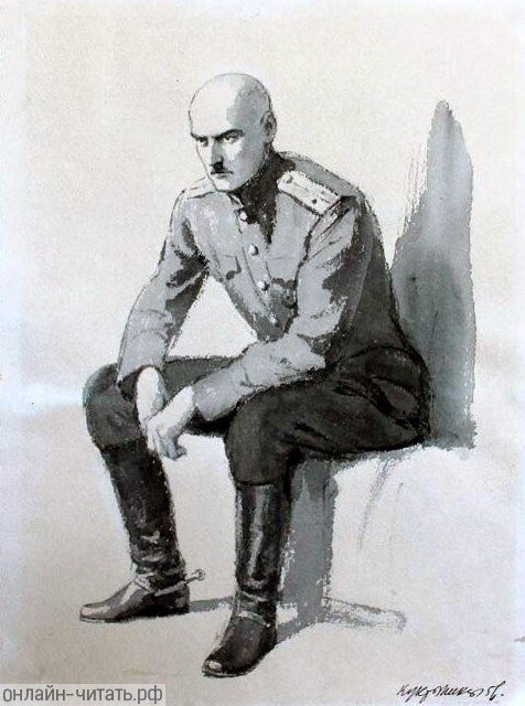 Илюстрация с сайта https://онлайн-читать.рф/img/show/17064.htm