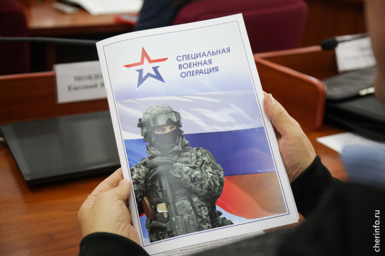    Поправки в областной закон утвердили сегодня депутаты Заксобрания.