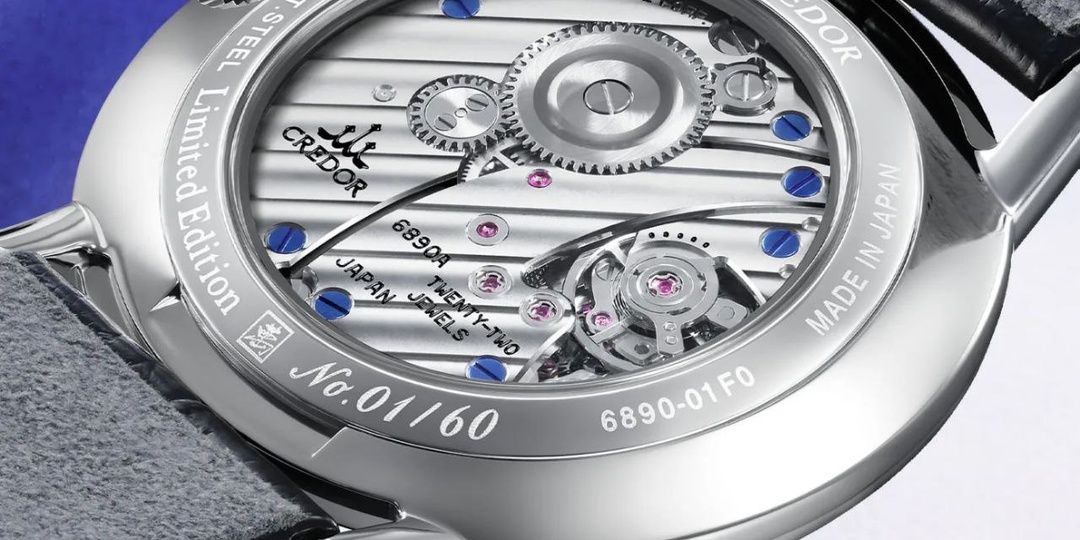 «Фарфоровые» часы Credor Goldfeather Imari Nabeshima GCBY991.