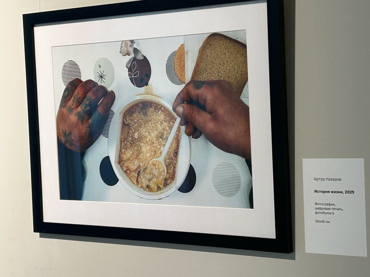    Дилия Мингазова / ИД «Вечерняя Казань»