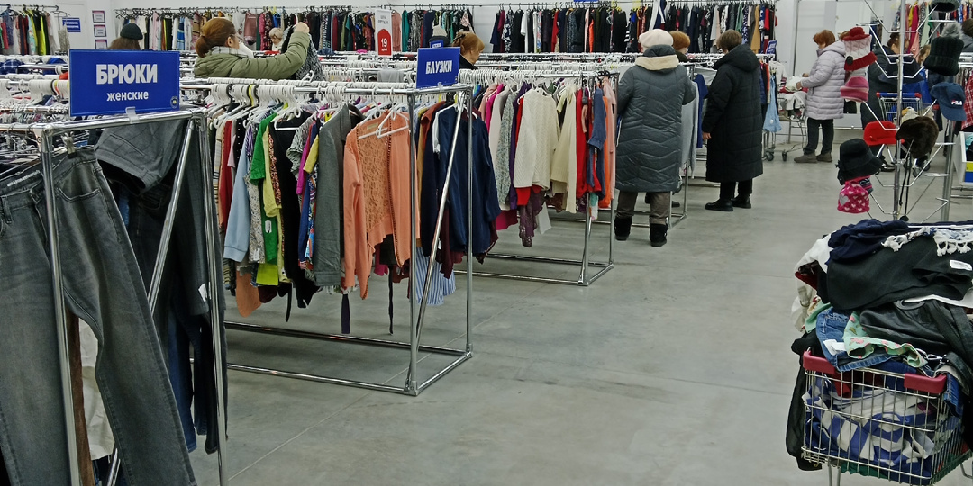 Мега хенд все по 19 рублей.