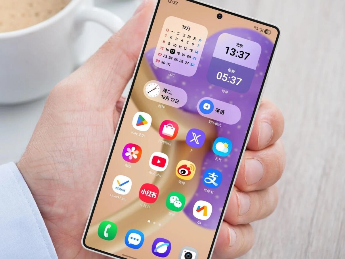    Слух: Galaxy S26 Ultra получит флагманский 10-битный OLED-экран