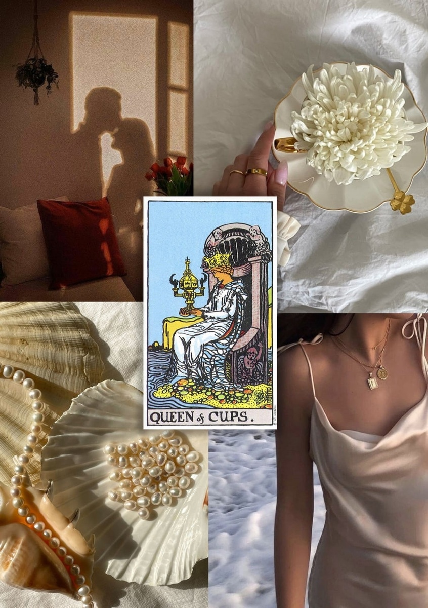 королев кубков таро