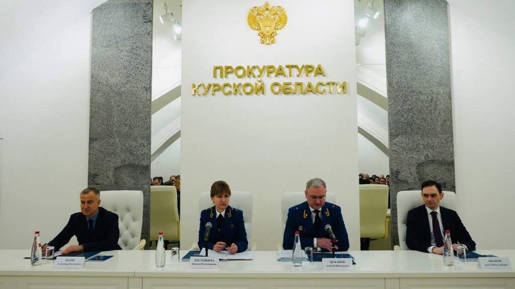    Фото: Прокуратура Курской области