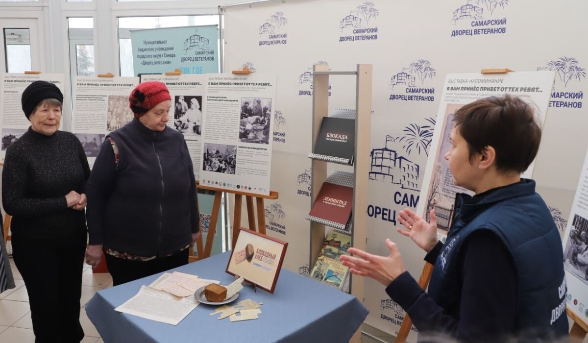     Акция «Блокадный хлеб». Источник: samadm.ru Автор фото: Администрация ГО Самара