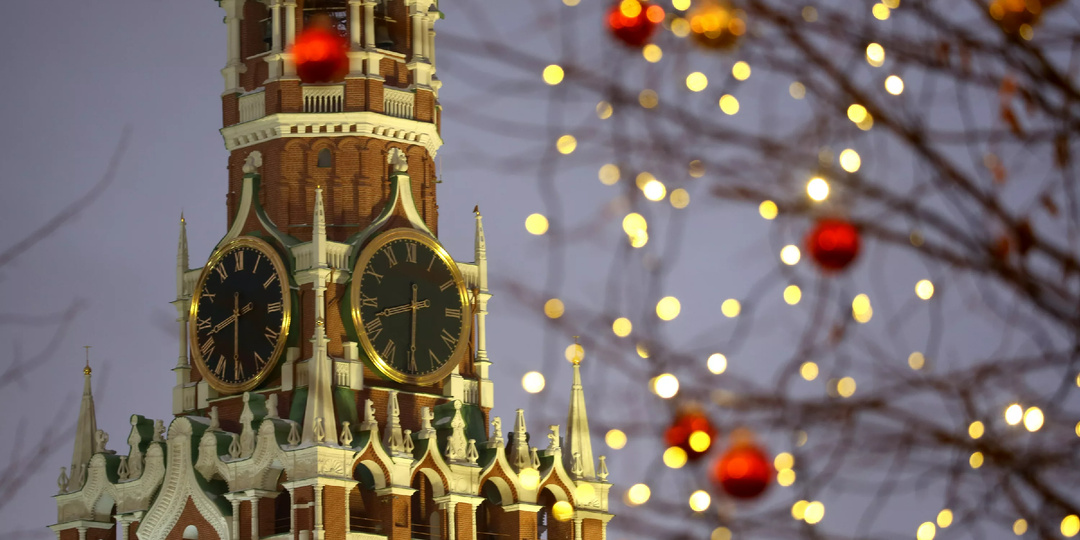 Где в России находятся часы судьбы?