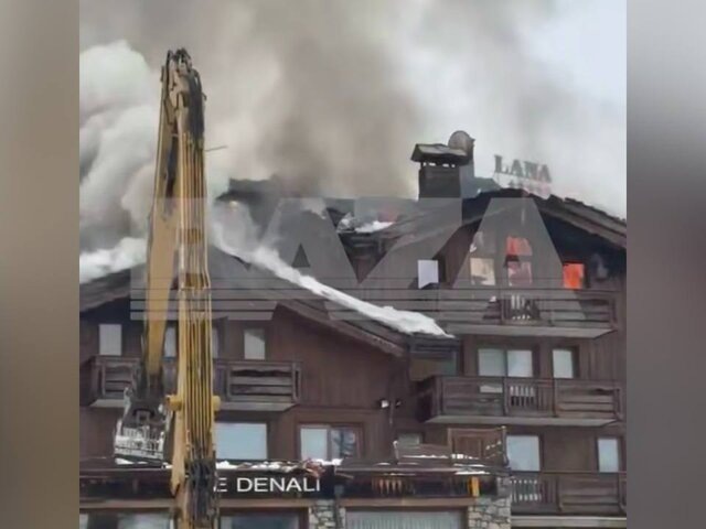    Фото: телеграм-канал Baza