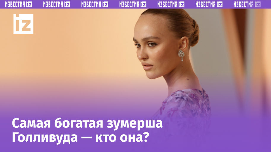 Фото: www.globallookpress.com/CraSH