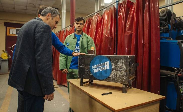    тг А. Хинштейн