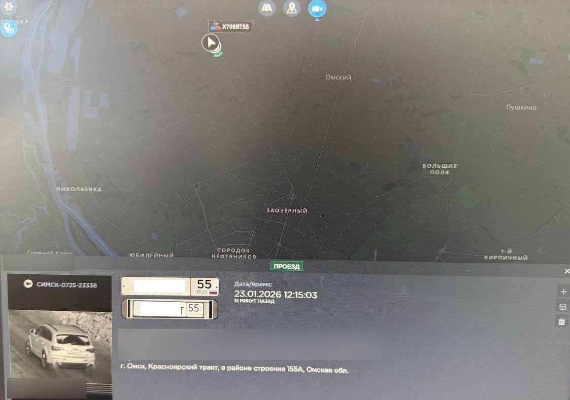 Фото: ГИБДД