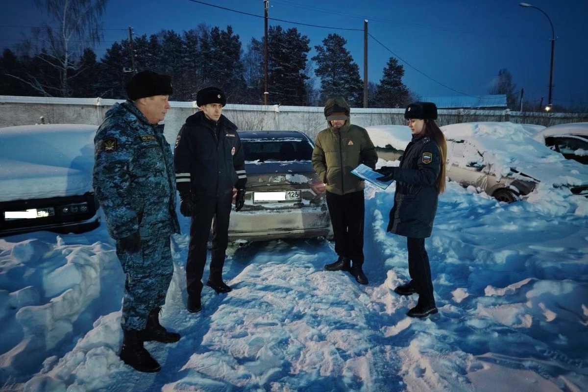 Фото: ГИБДД