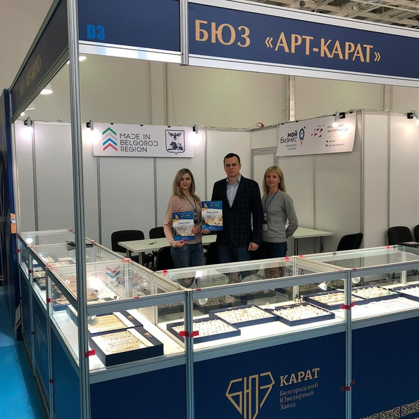 Белгородский ювелирный «АРТ-Карат» сменил российского владельца на гонконгского инвестора