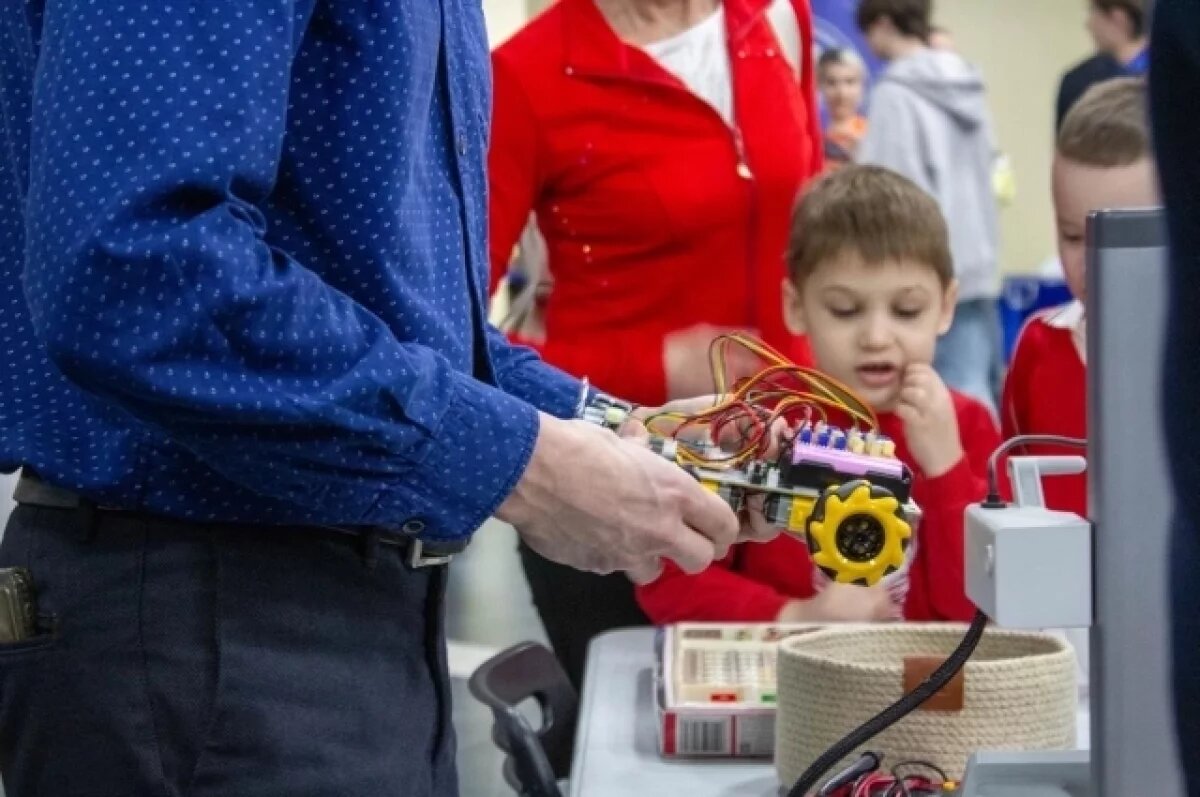    Воздушная миссия.