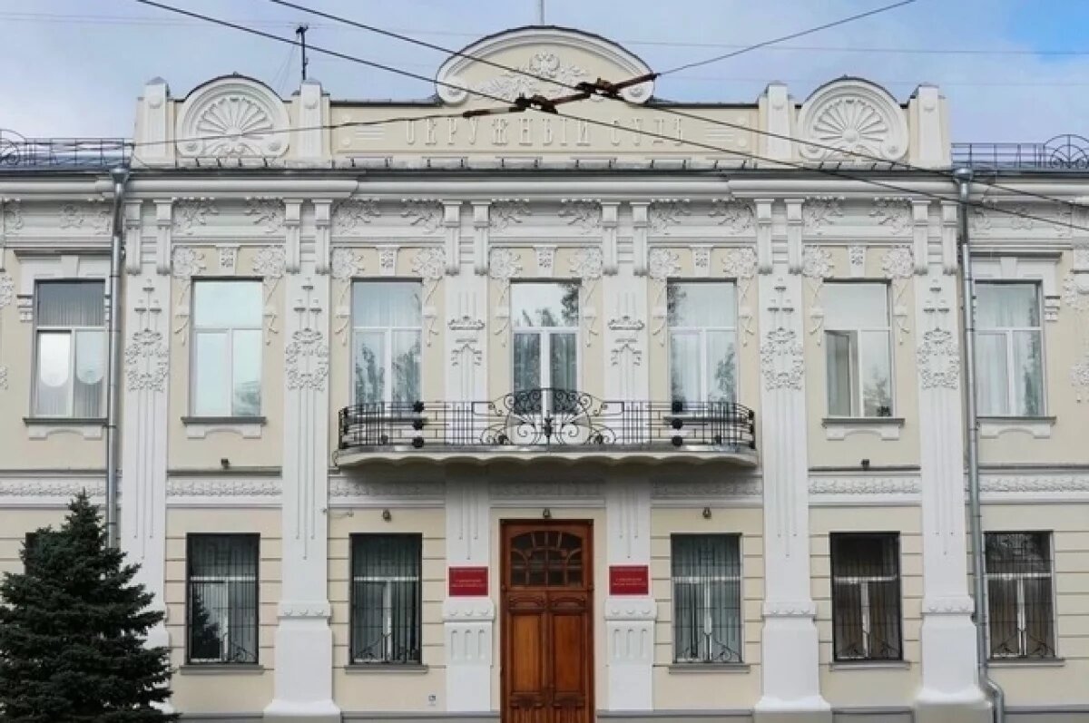    Суд помог тольяттинской молодой семье погасить ипотеку