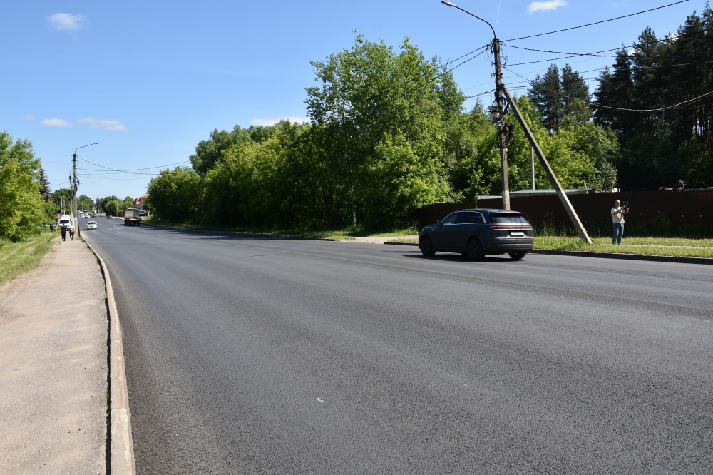    grad.kostroma.gov.ru