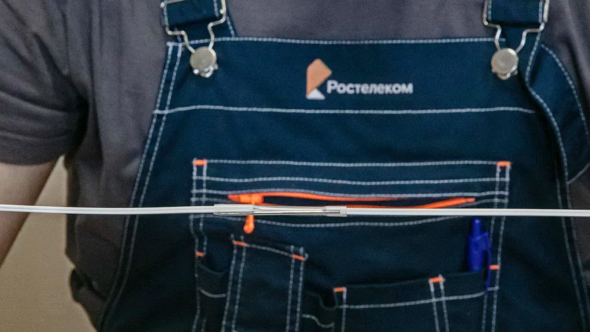    Интернет-бум в Белоярском: «Ростелеком» назвал топ городов по подключению к домашней Сети в Югре