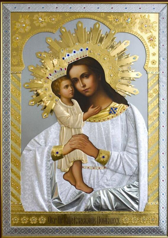 «Взыскание погибших»