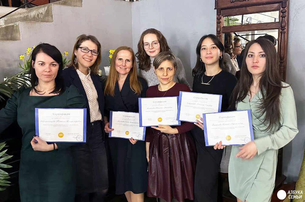 Первая группа Елены Спиридоновой в школе родителей "Азбука семьи"