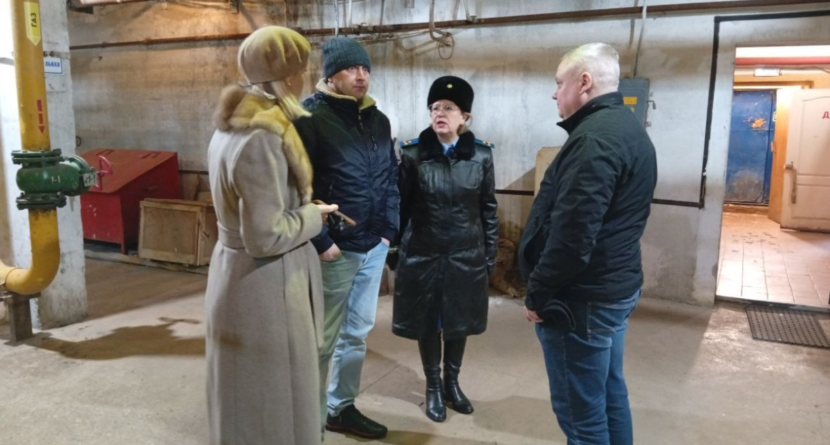    Прокуратура Яо