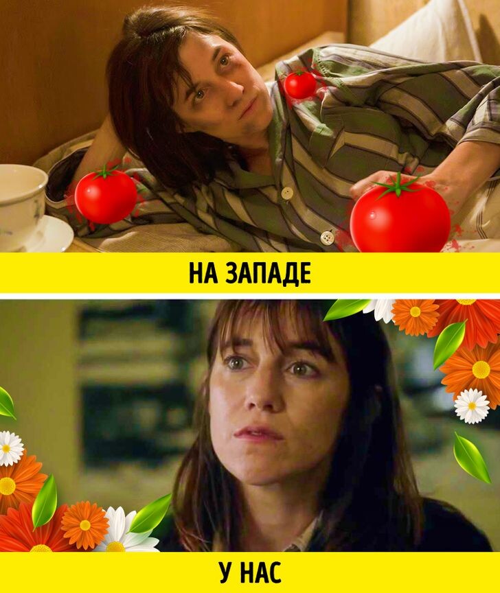 © Nymphomaniac / Zentropa Entertainments