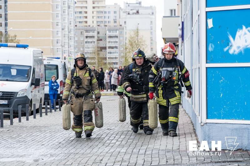    ЕАН. Пожарные