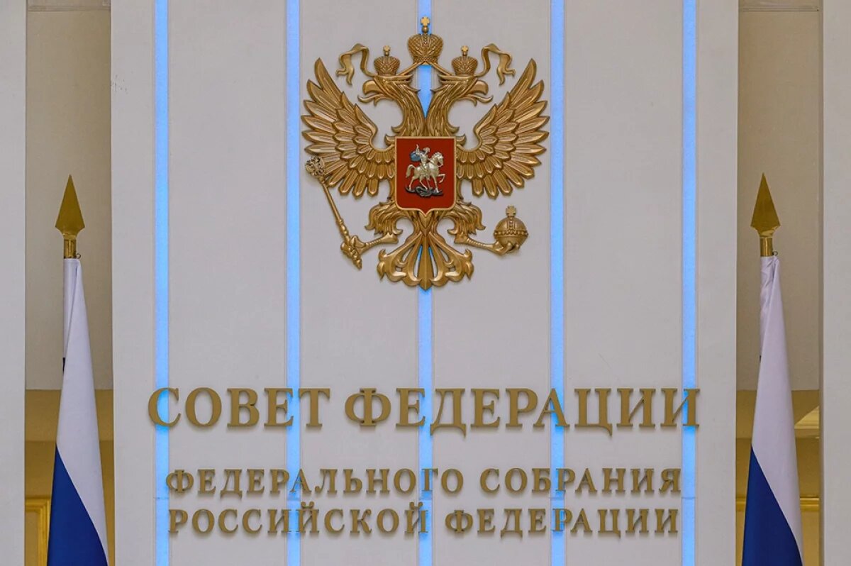    Нового сенатора от Нижегородской области изберут в феврале