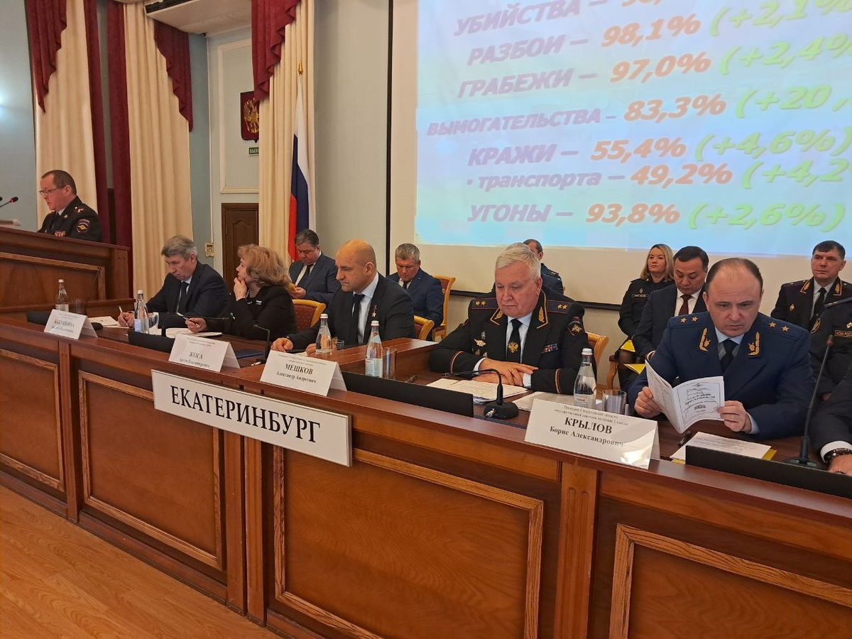 Фото В.Н. Горелых