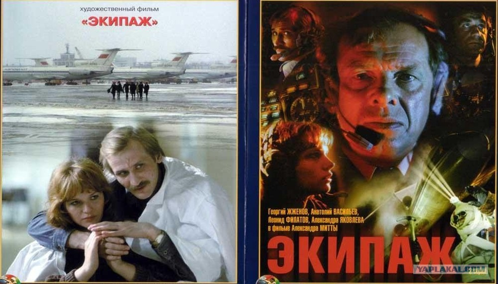 Фото из Яндекса. Спасибо автору. 