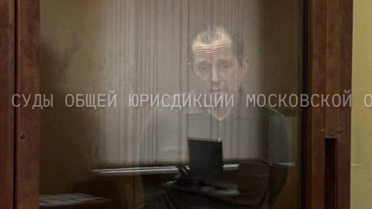    Фото: пресс-служба судов общей юрисдикции Московской области / Telegram