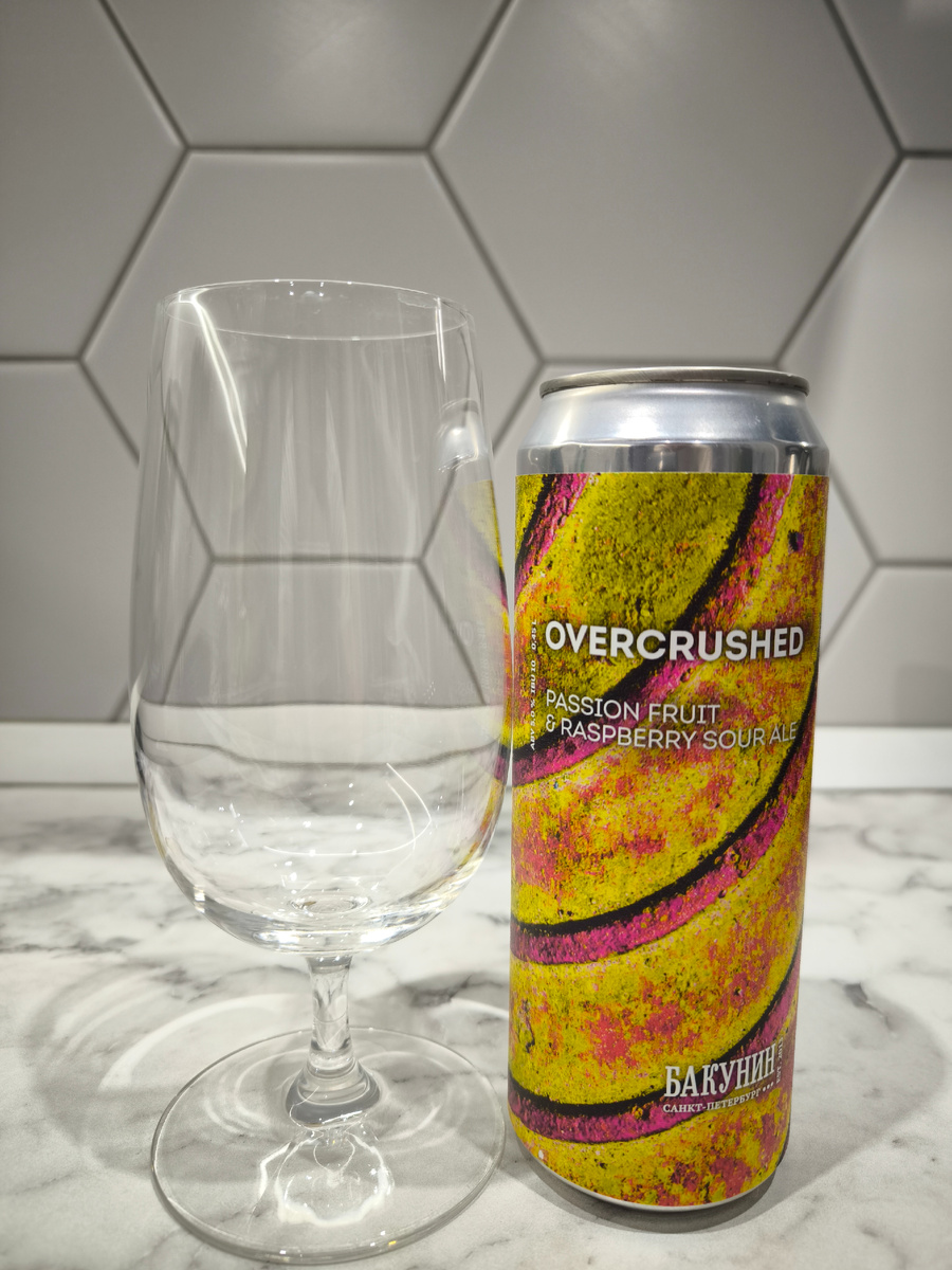 Пиво "Overcrushed" (Оверкрашд) от Бакунин